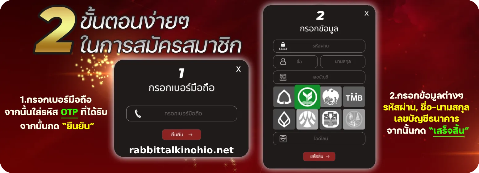 AK47 สล็อต